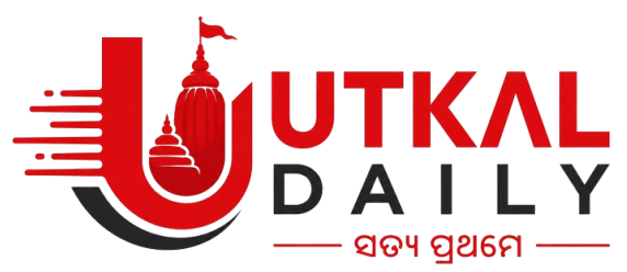 Utkal Daily